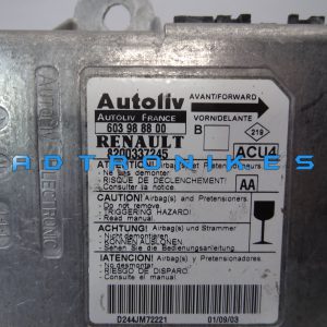 603988800 8200337245